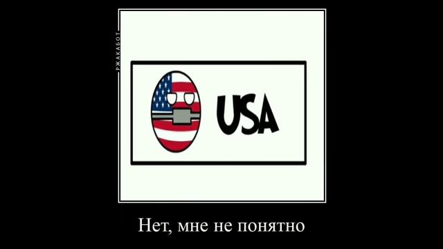 Countryballs RYTP| Страны шарики РИТП #2 смотреть онлайн