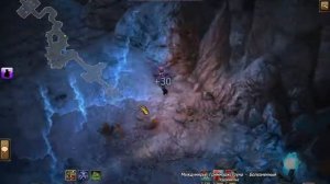 Drakensang online:мракогномы междумирье