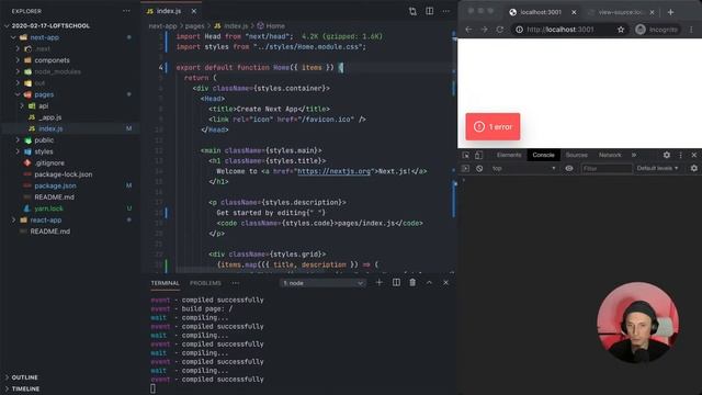 Next.js с нуля