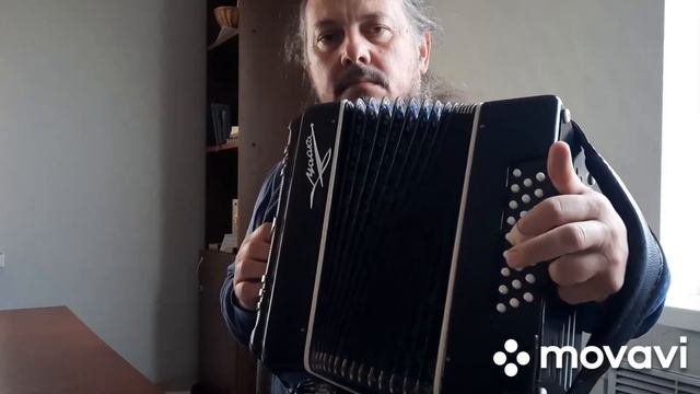 #Разбор_на_гармони#Виновата_ли_я#