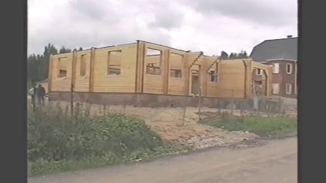 Дом из Двойного Бруса 2006 год (Первый дом в Московской области) смотреть онлайн
