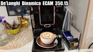 Кофемашина Delonghi ECAM 350.15 ОБЗОР И ОТЗЫВ