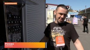 Продали землю: ростовский радиорынок закроется 1 июля