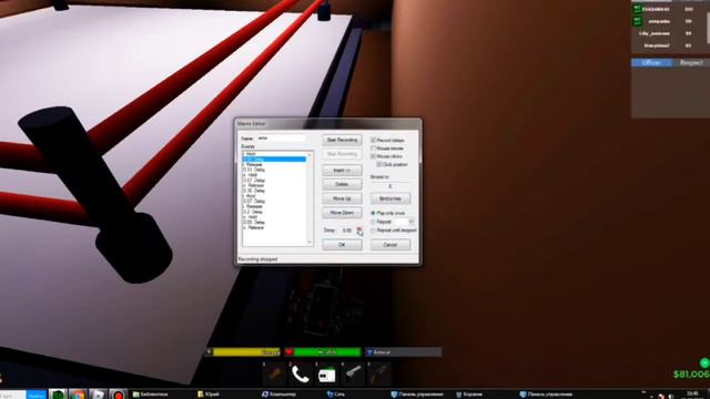 КАК БЕСПЛАТНО ГЛИЧИТЬ В ИГРЕ ДА ХУД РОБЛОКС смотреть онлайн
