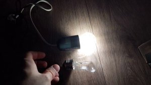 Тест филаментной ламы GAUSS  на 9 Ватт( по факту 5Ватт).