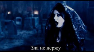 Repo! The Genetic Opera - At The Opera Tonight. Перевод. Субтитры