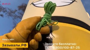 Надувные зазывалы. Готовые и на заказ. Доставка по России и СНГ.