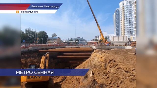 На станции сенная готовят площадку под тоннелепроходческий щит