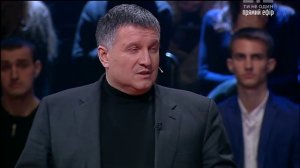 Арсен Аваков «Поліція не мала права стріляти в BMW на ходу»