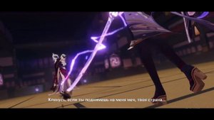 ПЕРВОНАЧАЛЬНЫЙ ВАРИАНТ СМЕРТИ СИНЬОРЫ ГЕНШИН ИМПАКТ