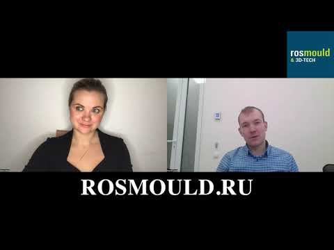 НПО СтарЛайн: интервью о производстве пресс-форм, кадрах, развитии и оборудовании