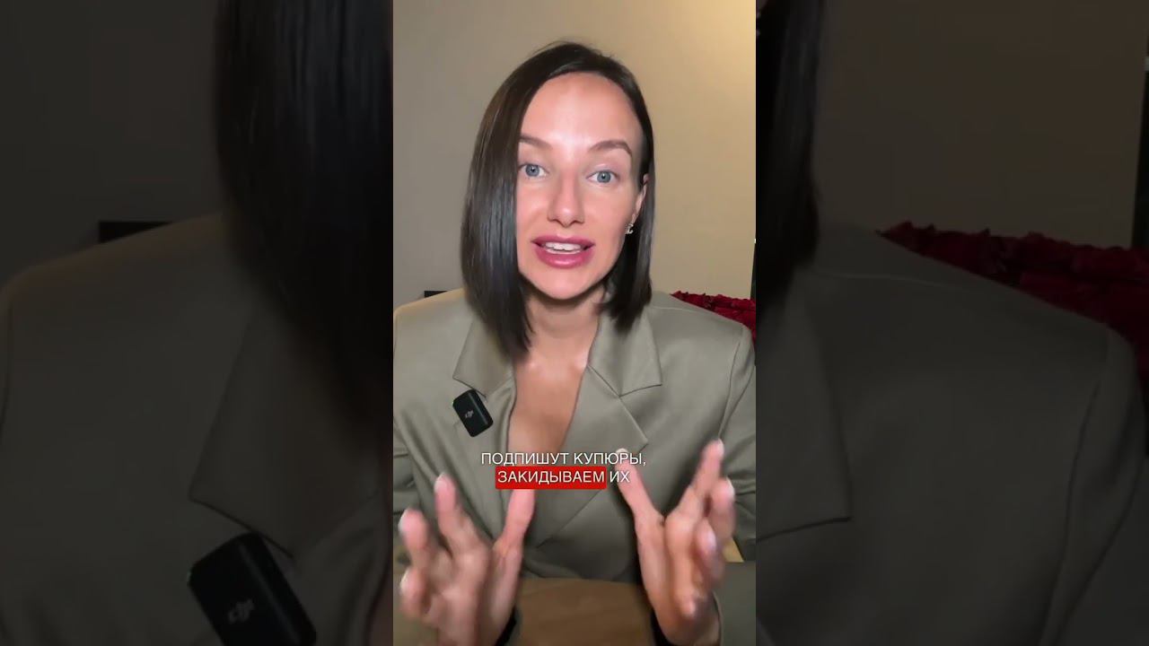 Как продать торт на свадьбе  #ведущийнасвадьбу #ведущиймосква # #свадьба #ведущий #женьсоветы