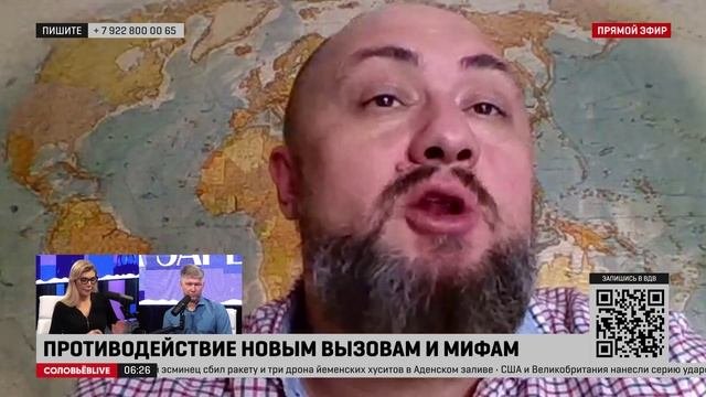 Людей, не обладающих критическим мышлением, очень легко ввести в заблуждение