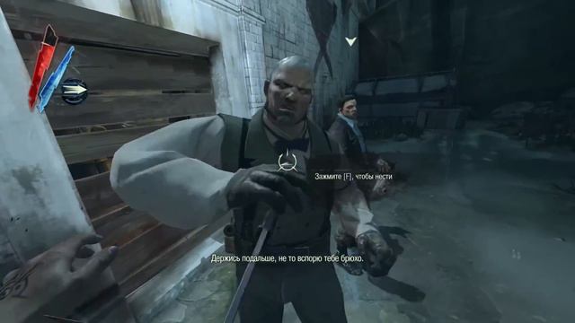 История успеха Arkane Studios
