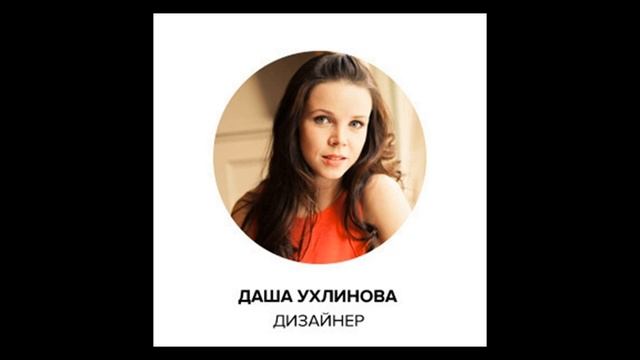 Об ошибках в декоре смотреть онлайн