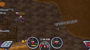 Hill Climb Racing 2 Миля шахтёра. Супербайк