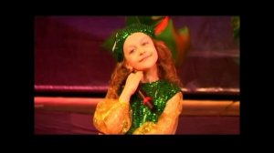 Лиза Дрозд - «Лягушка»