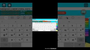 Побег от губки боба в roblox