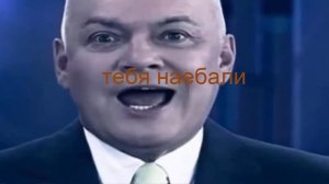 ВЫРЕЗАННЫЙ ФРАГМЕНТ ИЗ ИНТЕРВЬЮ ДУДЯ! НАСТОЯЩАЯ ПРАВДА О КИСЕЛЕВЕ!