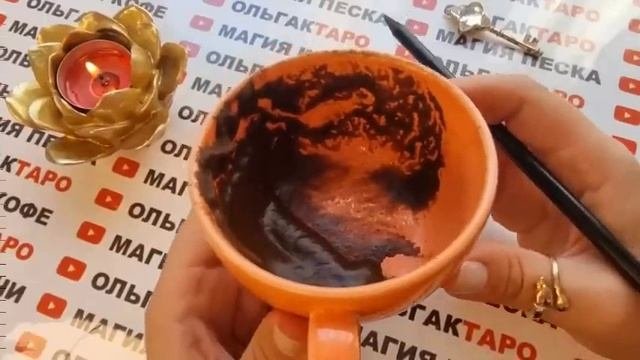 ?Что вас порадует?