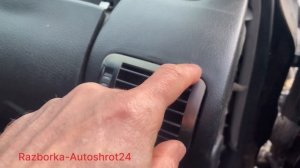 Снимаю Пр. Дефлектор Skoda Superb 1 Как снять пр. Дефлектор , где защёлки ?