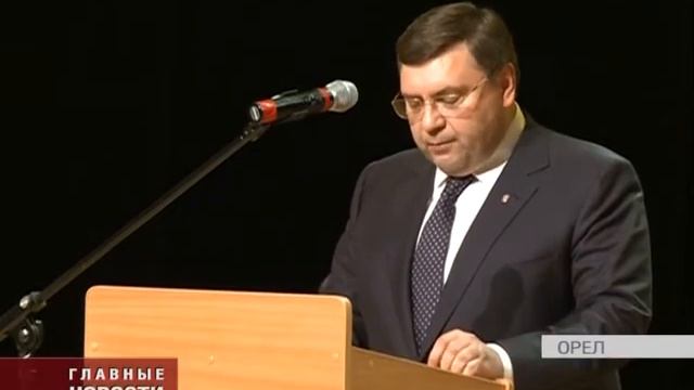 В ОГИИК прошло торжественное собрание, приуроченные к Международному женскому дню смотреть онлайн