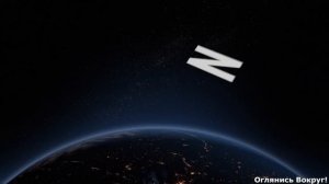 Где и когда время стали делить на «нашу эру» и «до нашей эры»?