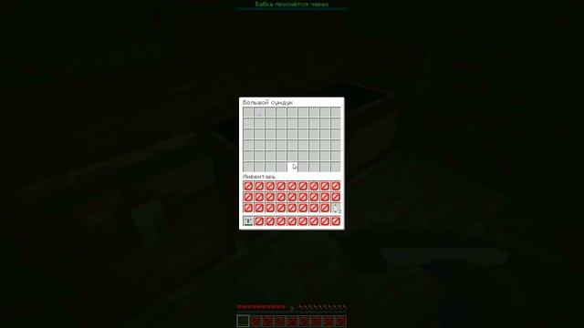 Обновление проекта до версии 1.7 | Minecraft Granny house смотреть онлайн