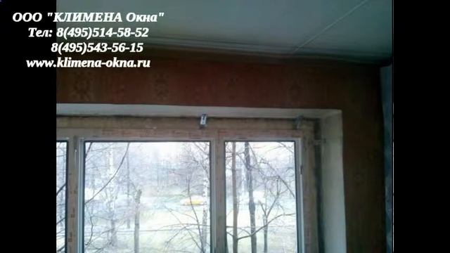 Окна ПВХ для дачи.