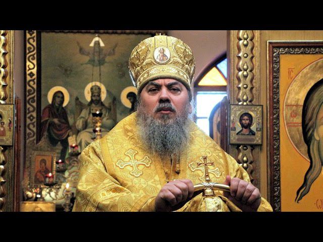 Слово епископа Георгиевского и Прасковейского Гедеона