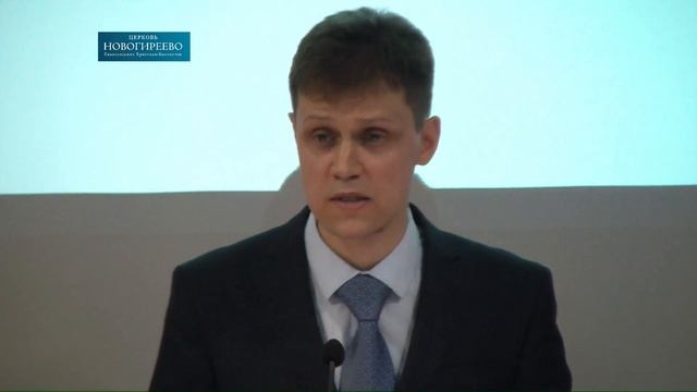 Мочкин Никита Евгеньевич