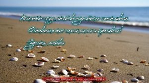 ?С Днем Рождения НАТАША!? Для Подружки Натальи!?? Поздравление на Телефон?? Музыкальная открытка?