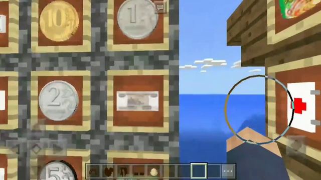 ?ВЫЖИВАНИЕ БОМЖА В РОССИИ ТЕКСТУР ПАК НА МОБИЛЫ?в Minecraft pe 1.1.5 смотреть онлайн