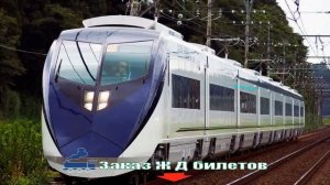 Жд Билеты Москва Симферополь Цена