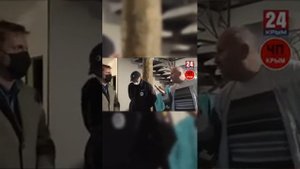 Органы опеки забирают приёмных детей из семьи. Симферополь, Крым