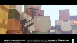 Minecraft анимация сражение жителей с Эндер драконом и визер скелетами