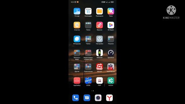 Как заработать в интернете +250 рублей? Легко | ЧАСТЬ 2 | Как заработать в интернете без вложений? смотреть онлайн