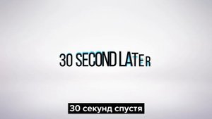 MAG250 Пульт приложение
