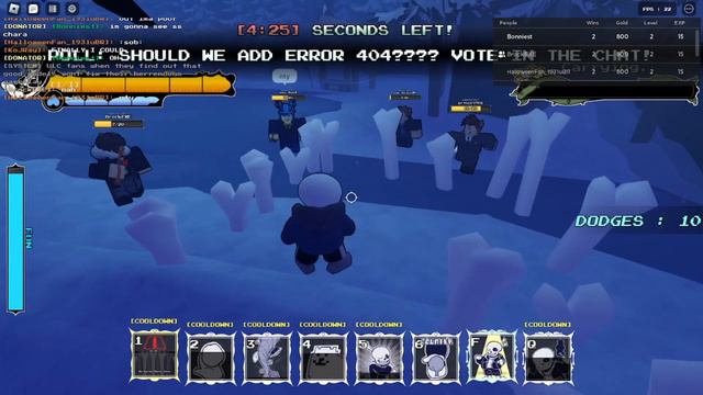 the ufs experience. смотреть онлайн