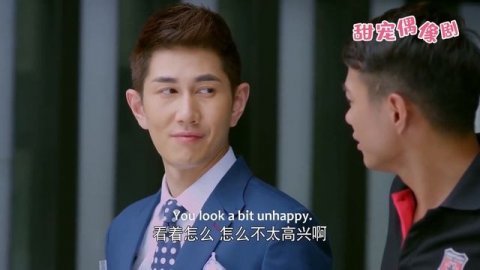 心機姐姐為取代妹妹嫁入豪門,竟派人強姦自己的親妹妹,卻不知她丈夫是隻手遮天的集團掌權人!《顧總的替身白月光21》#chinesedrama #都市 #短劇 #愛情 #爽文 #追妻火葬場 #替身 #復