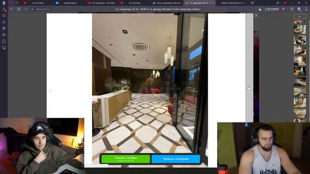 КОРЕШ ХОТЕЛ ВЫКИНУТЬ СВОЮ СЕСТРУ В ОКНО смотреть онлайн