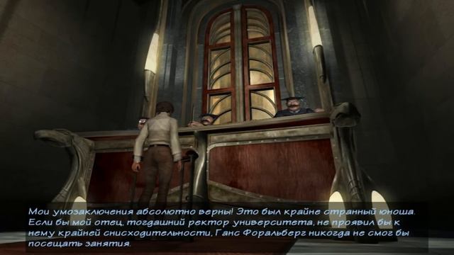 Прохождение Syberia | Сибирь (6-16) Баррокштадский Университет смотреть онлайн