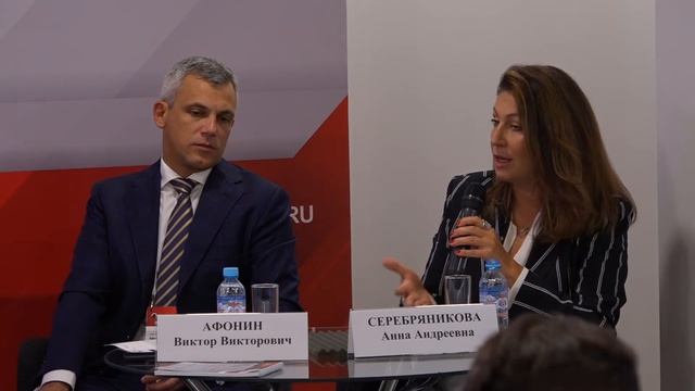 Стратегическая сессия «Частные инвестиции в «Цифровую экономику» смотреть онлайн