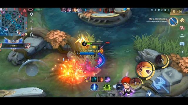 Сильнейший БАФФ ФАННИ за ВСЮ историю | Mobile Legends смотреть онлайн