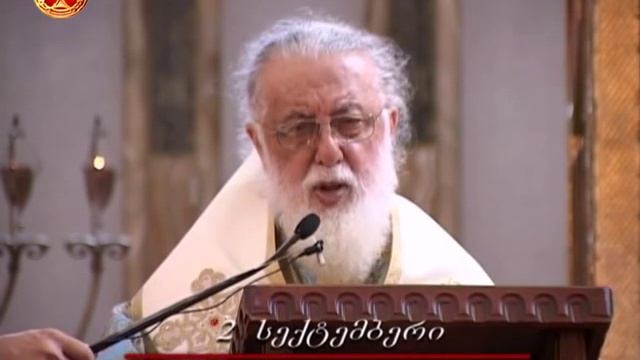 ბედი смотреть онлайн