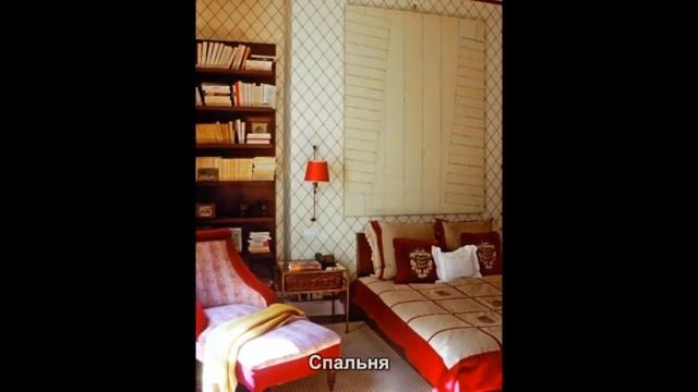 #1689. Лучшие интерьеры - Квартира в Париже (155 кв.м) смотреть онлайн