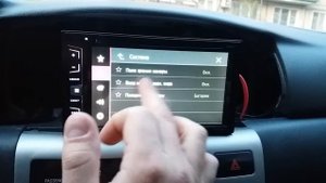 Pioneer AVH-X1700DVD