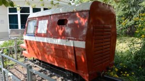 Красноярская ДЖД