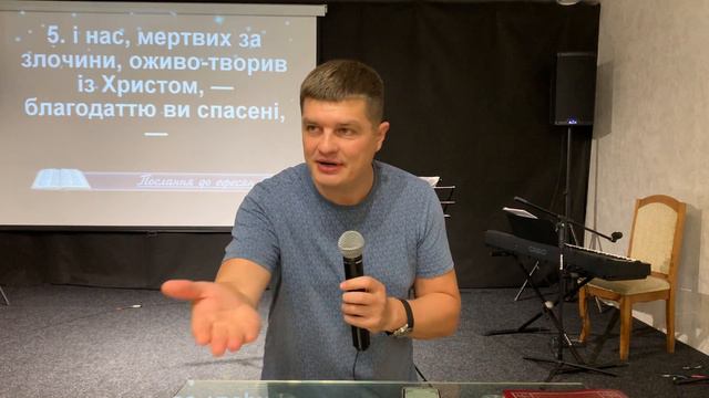 Звернення до церкви - частина 2 - молитовне зібрання 24.08.2022 - пастир Сергій Коломієць смотреть онлайн