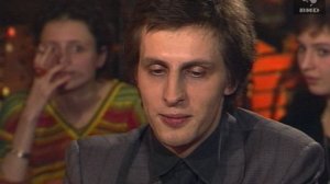 Взгляд 29.11.1996